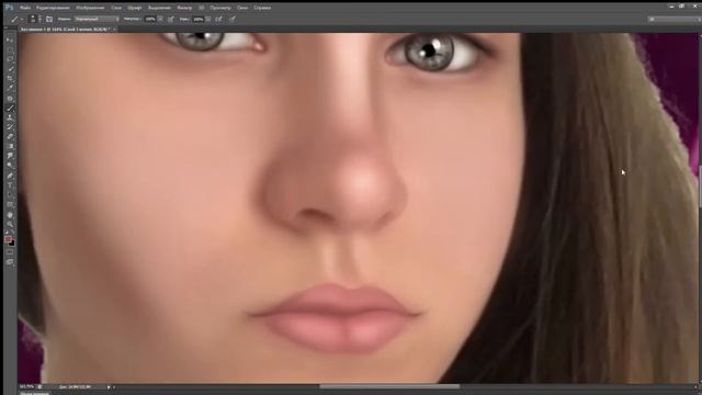 Мини-обзор арт обработки по фото ADOBE PHOTOSHOP смотреть онлайн