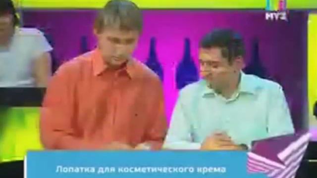 Варвара Мармара в шоу Безумно красивые