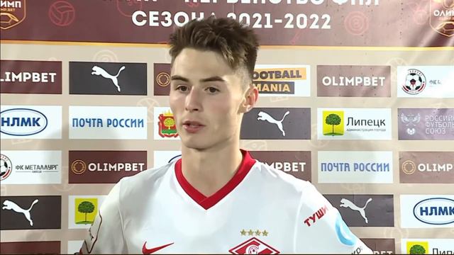 Степан Оганесян: "Поле тяжёлое, но главное - выиграли" смотреть онлайн