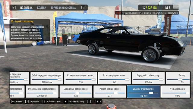 Моё первое видео на You Tube Car x Drift смотреть онлайн