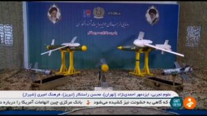 Iran made Precision guided Balaban bomb, Yasin bomb, Qaem bomb UCAV destroy target بمب نقطه زن پهپا