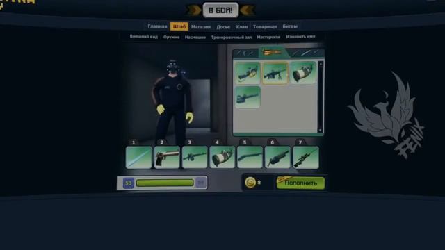 ОБЩИЙ АККАУНТ КОНТРА СИТИ #13 ВККС 1 ВОЖДЬ Крик Шершень ДИГЛ pentagames net смотреть онлайн