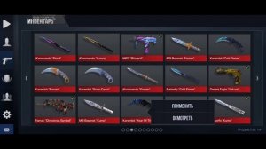 ОБЗОР НА ПРИВАТНЫЙ СЕРВЕР V2 ОТ УЛЬТРЫ  ПРИВАТКА СТАНДОФФ 2 0 11 0 С НОВЫМИ СКИНАМИ! КАК СКАЧАТЬ