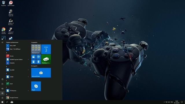 Как создать ярлык мой компьютер на рабочий стол windows 10