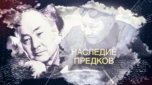 Алькей Маргулан: основоположник казахской школы археологии