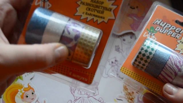 Покупки канцелярии,милый блокнотик ! смотреть онлайн