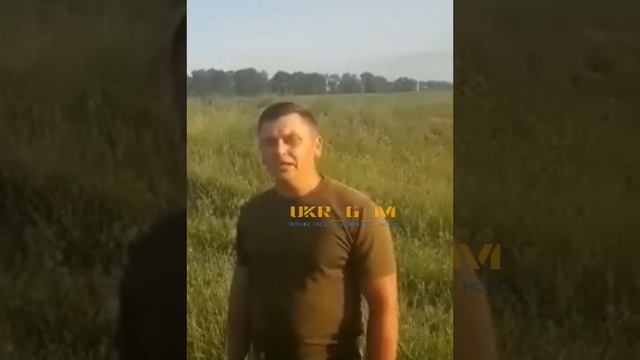 Мародерство в ВСУ.