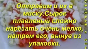 ТАРТАЛЕТКИ С КРАСНОЙ РЫБОЙ. приготовление. Блюда к праздникам.