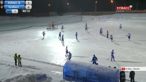 Кемеровский «Кузбасс» готовится к решающим битвам