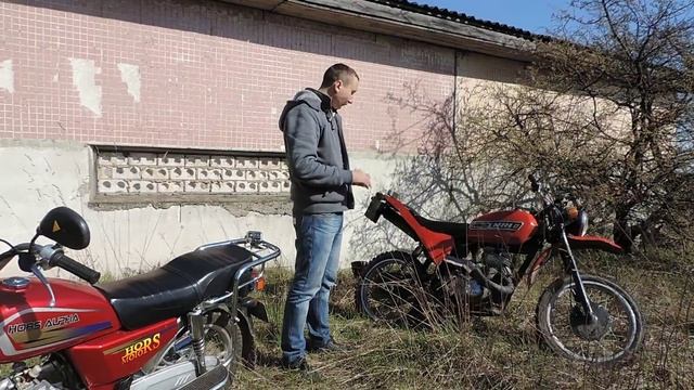 Самодельный квадроцикл)))) #1 смотреть онлайн