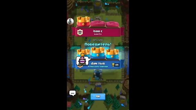 Да ладно тебе не могу ответить на все ок готовит смотреть онлайн