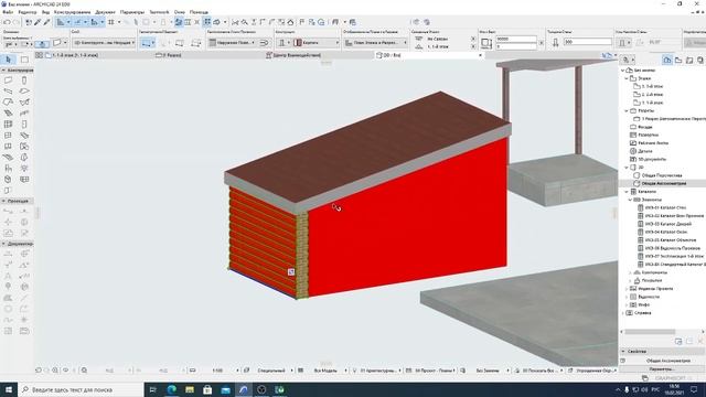 2021 02 10 7 archicad ландшафтники. Гараж. Стена из брёвен. Расчёт площади покрытий и объёма стен. смотреть онлайн