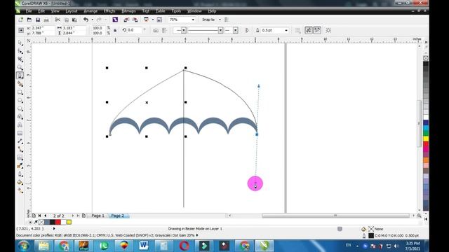 How to Make Umbrella Icon In CorelDraw смотреть онлайн