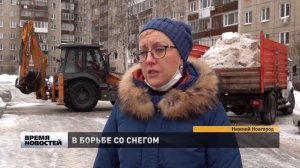 Качество уборки снега во дворах оценивают жители