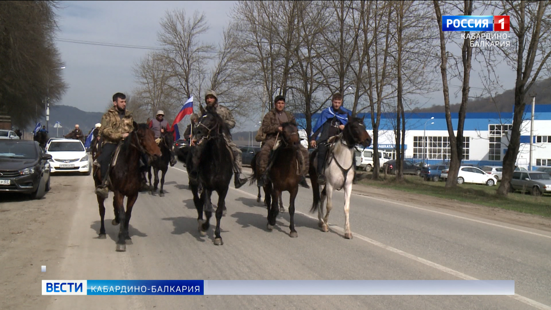 День возрождения балкарского народа 28. Кабардино-балкарцы. Кабардино-Балкария народ. День Возрождения балкарского народа 2023.