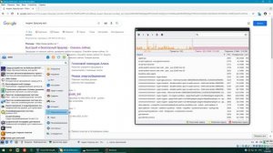 Alt Linux Образование. Пакет программ