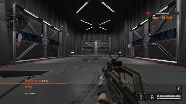 [ Онлайн Мир ] Варфейс 2020 игра с подписчиками на РМ сервер Чарли смотреть онлайн