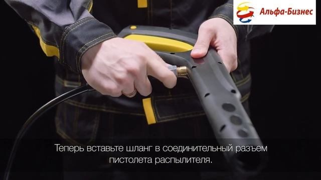 Мойка высокого давления HUTER W195-PRO СБОРКА смотреть онлайн