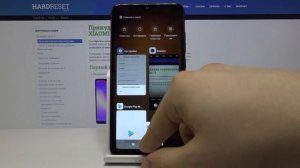 Xiaomi Redmi 8 — Как включить режим не беспокоить?