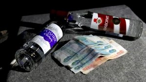 Смертельное пойло