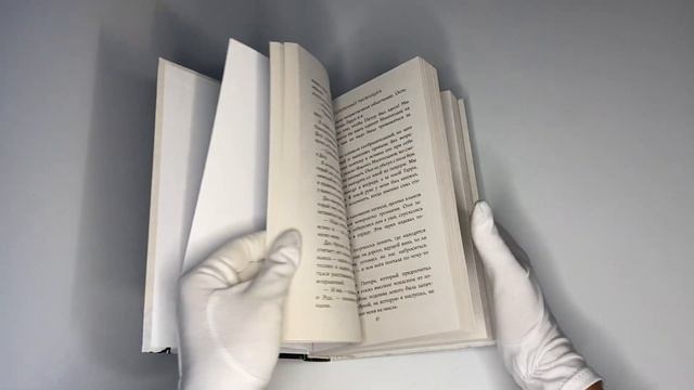 Потерянный мальчишка. Подлинная история капитана Крюка смотреть онлайн