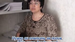 Нужно ли платить за полив, если лето дождливое