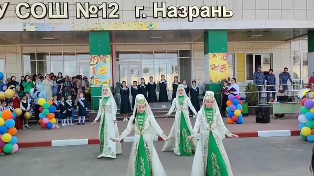 1 СЕНТЯБРЯ №4 ШКОЛЫ смотреть онлайн