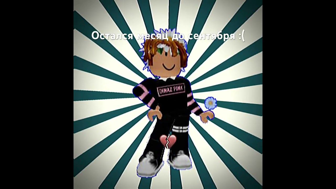 я разбил самсунг #мемы #hearttrend смотреть онлайн