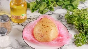 Льежский салат со стручковой фасолью