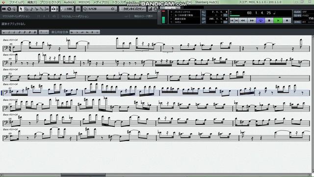 excerpted Jaco-ish bass part from my tune "Expanded Architecture" смотреть онлайн