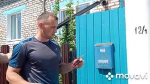 день памяти и скорби