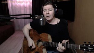 Пилот - Сердце машины (cover by Свой Своим)