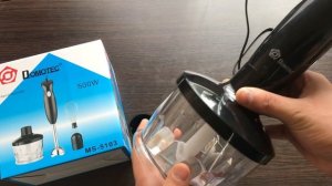 Моя распаковка Блендера Domotec 3в1 5103 Погружной блендер, измельчитель, венчик