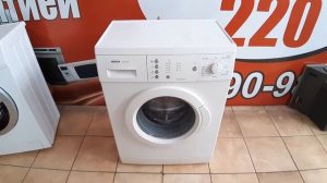 Обзор  Стиральной машины " BOSCH "MAXX 5 Успей купить по вкусной цене  всего 12 850р