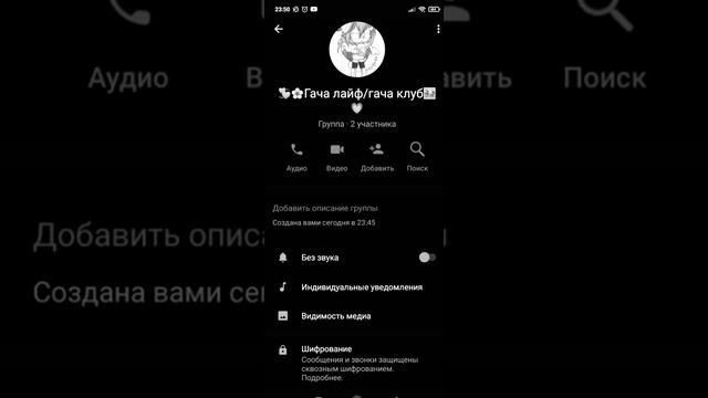 Приглашаю вас в свою группу в Вацапе, вот ссылка: https://chat.whatsapp.com/G4rodjZ85NqFCgWlVT3Pw3
