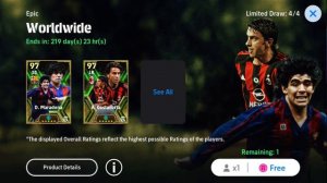 Free Epic Pack Opening 😭 • Daily Game Reward in eFootball 24