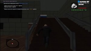 НОВЫЙ МАППИНГ И ИНТЕРЬЕРЫ В ГТА КРИМИНАЛЬНАЯ РОССИЯ - СRMP (SEVERE RP)