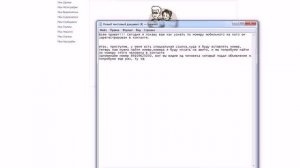 Как найти, пробить человека по номеру телефона 2015