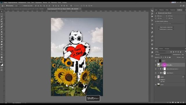 Robot ART | GRAFFITI ART | СОВРЕМЕННЫЕ картины