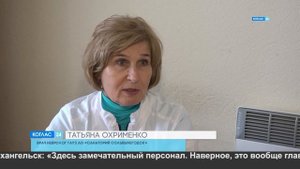 Санаторию Сольвычегодск – 100 лет.