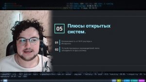 Что такое Zigbee? С чего начать умный дом?
