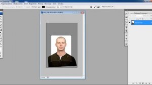 как сделать фотографию на паспорт в Photoshop