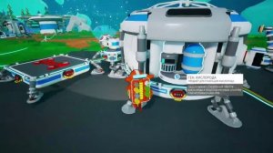 Играю в Astroneer #2 (стрим с твича)