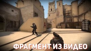 #3 Лучшие Ахк Скрипты В КС ГО | cs go ahk