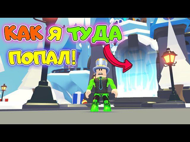 Включи папа и дочки roblox. Ник папа и Дочки в РОБЛОКСЕ. Папа и Дочки фото РОБЛОКС. Папа и Дочки games Roblox. Папа и Дочки РОБЛОКС эсэпи003.