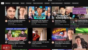 РЕАКЦИЯ ХЕСУСА НА РЕАКЦИЮ МАРГИНАЛА НА СТРИМ КАШИ И ХЕСУСА