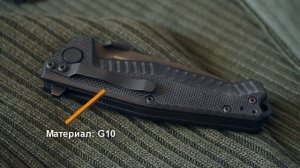 Музыкальный обзор ножа Steel Will Bruiser 500