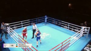 Finals  (W54KG)  BAZAROVA ELINA (KAZ) vs  KOUTSOCHRISTOU CHRISOVALANTOU (GER) | IBA YWBChs 2022