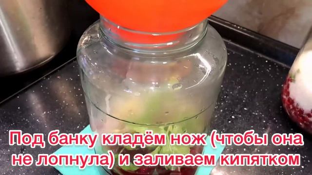 Компот из красной смородины! Просто, Быстро, Вкусно!