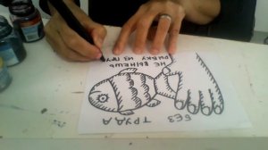 ОТ ПЕРВОБЫТНОГО ИСКУССТВА К НАРОДНОМУ.  Часть 7.  Лубок. Ролик 2, рисование.